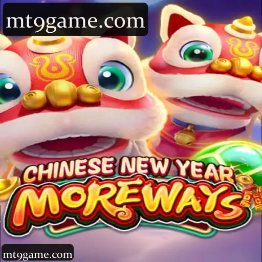 CHINESENEWYEARMOREWAYS