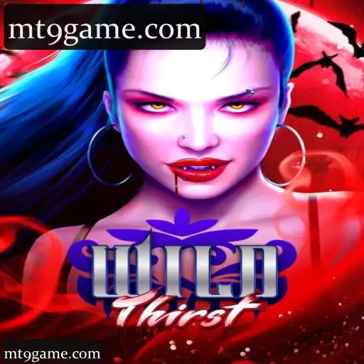 WildThirst