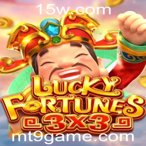 Descubra a Emoção do Jogo LUCKYFORTUNES3x3